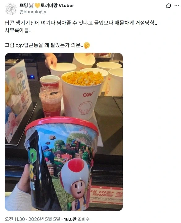 의외로 못 하는 것._1.webp
