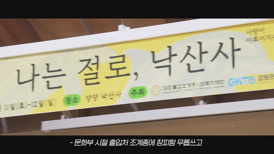 소개팅