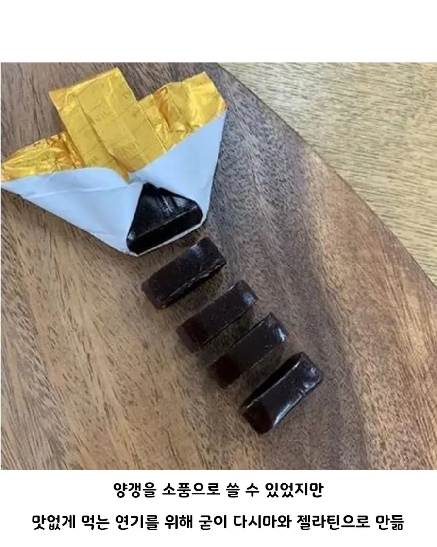 봉준호 감독이 최악의 감독인 이유.jpg_2.webp