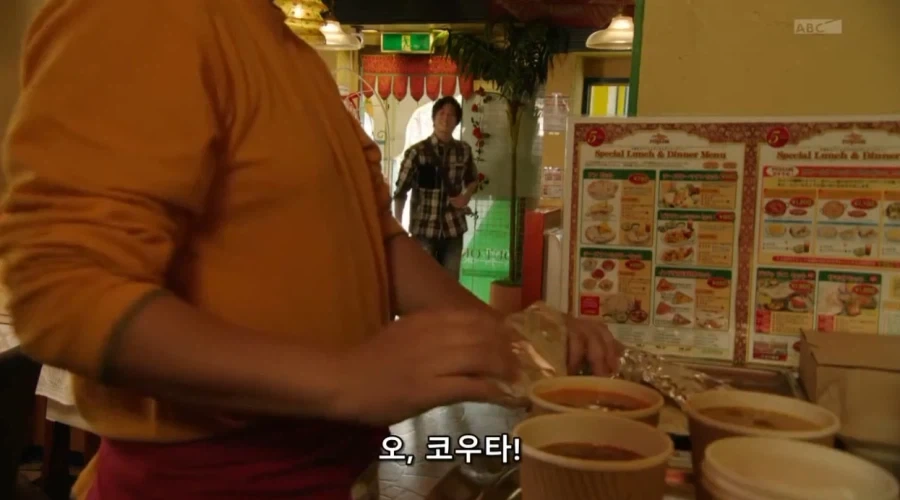 몇톤의 파워를 가진 아머를 입고 할수 있는 일_3.webp