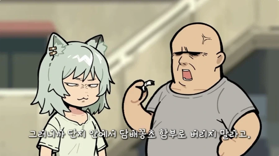 담배 고양이가 아직도 집에서 안 쫒겨나는 이유_1.webp