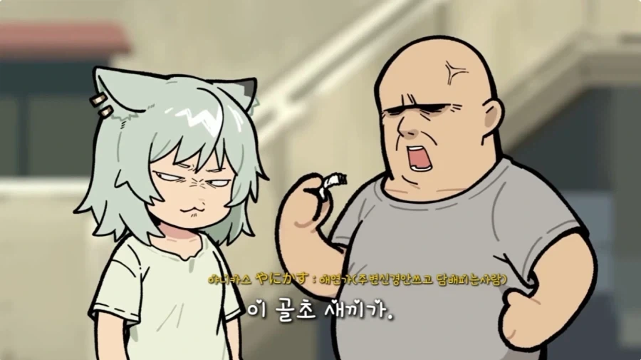 담배 고양이가 아직도 집에서 안 쫒겨나는 이유_3.webp