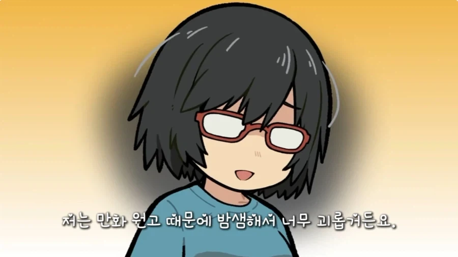 담배 고양이가 아직도 집에서 안 쫒겨나는 이유_11.webp