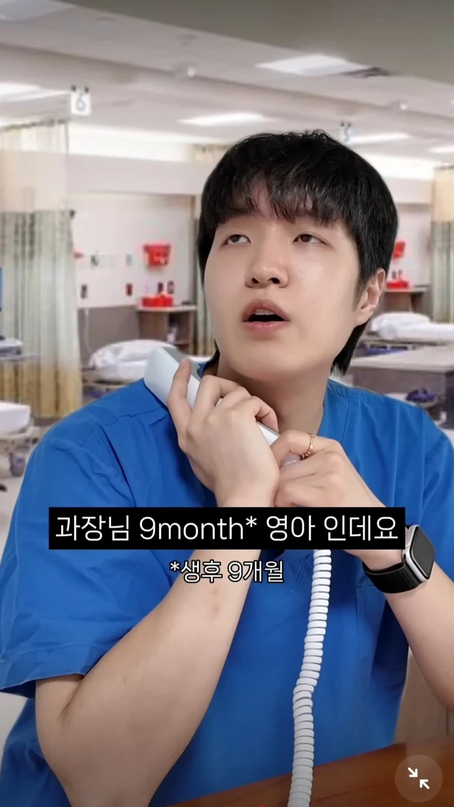 소아과 아니면 소아 환자 안 받는 이유_2.webp
