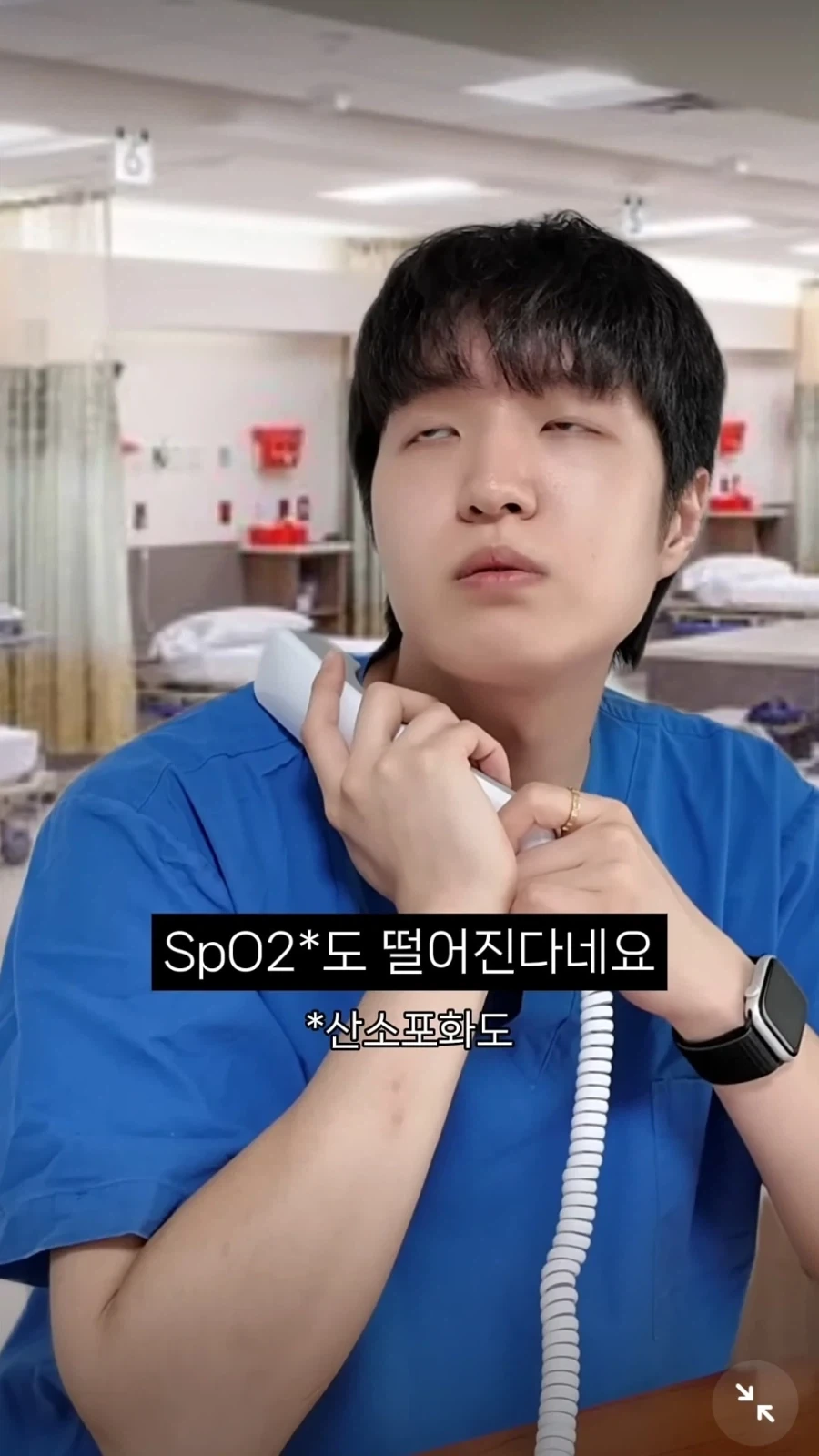 소아과 아니면 소아 환자 안 받는 이유_4.webp