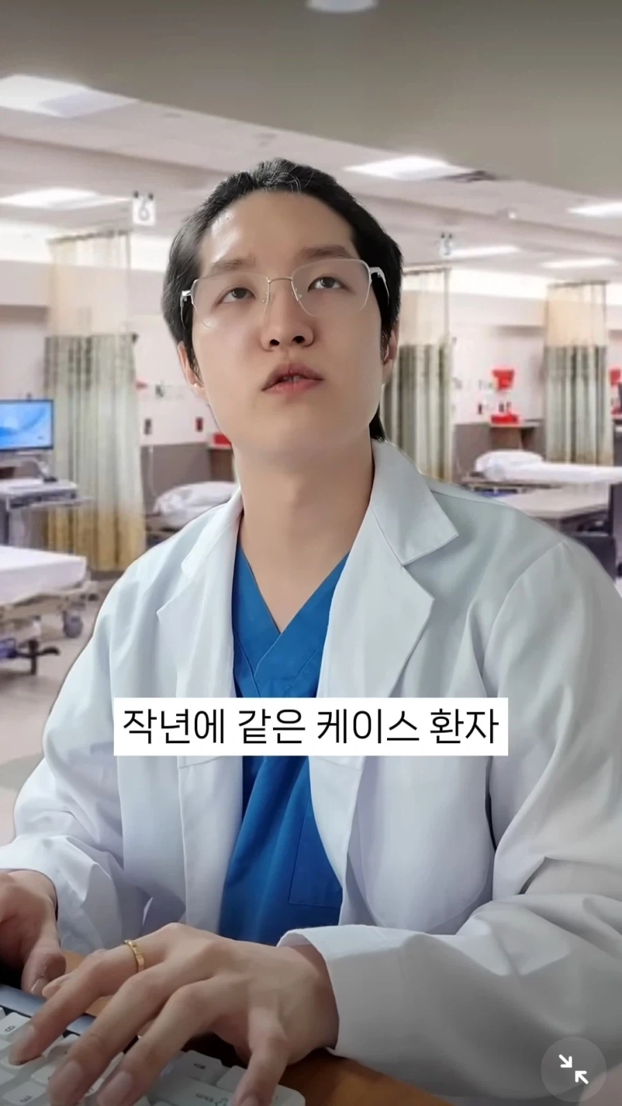 소아과 아니면 소아 환자 안 받는 이유_10.webp