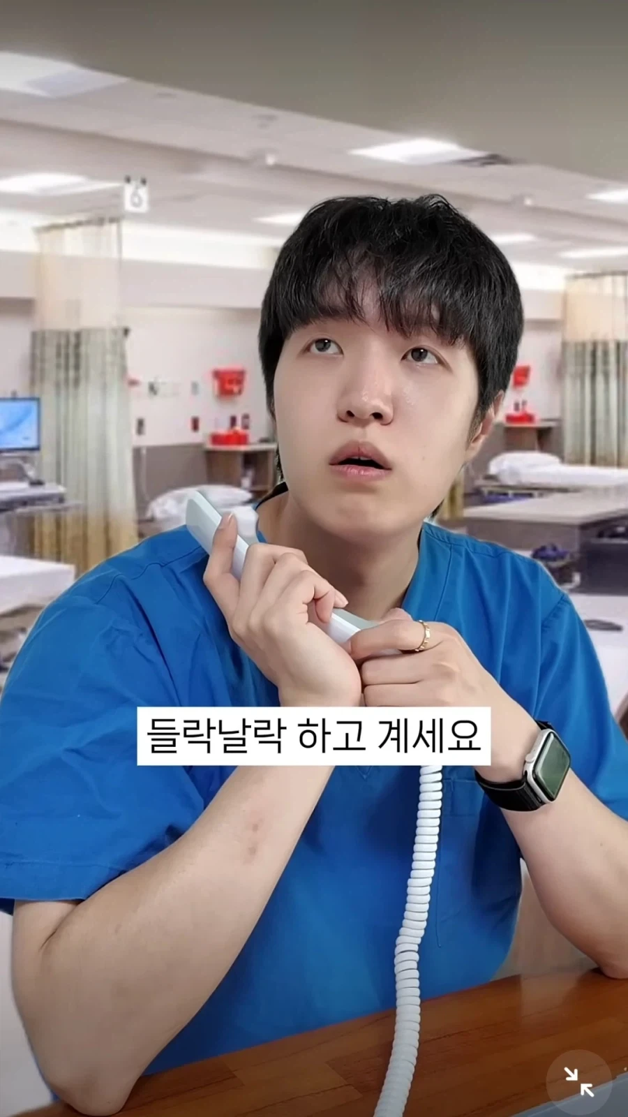 소아과 아니면 소아 환자 안 받는 이유_15.webp