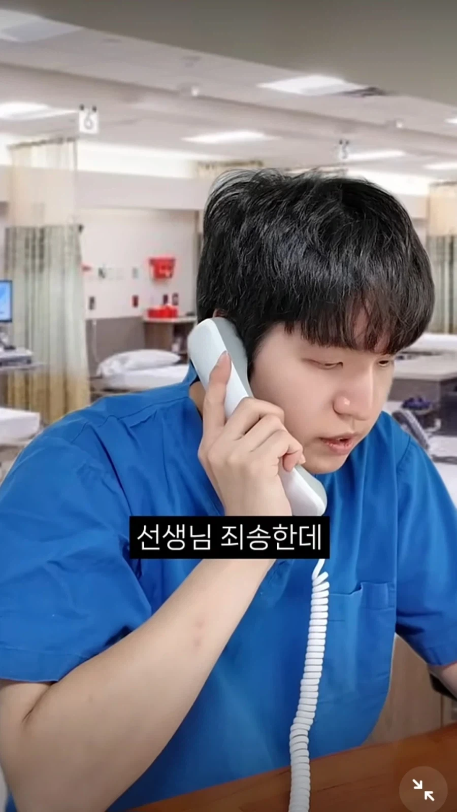 소아과 아니면 소아 환자 안 받는 이유_22.webp