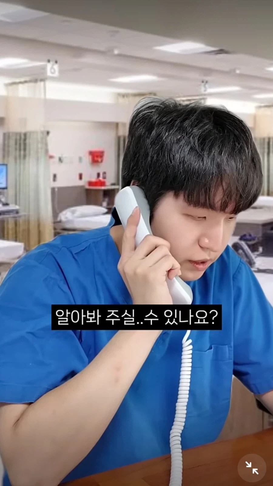 소아과 아니면 소아 환자 안 받는 이유_24.webp