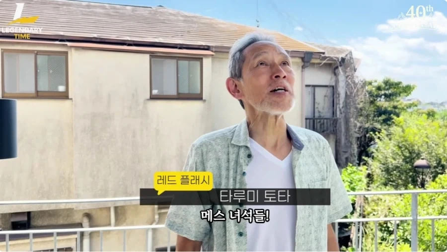 개조실험제국 메스 이벤트 예고_1.webp