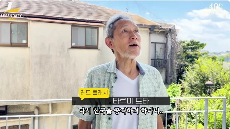 개조실험제국 메스 이벤트 예고_2.webp