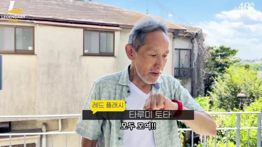 개조실험제국 메스 이벤트 예고_3.webp