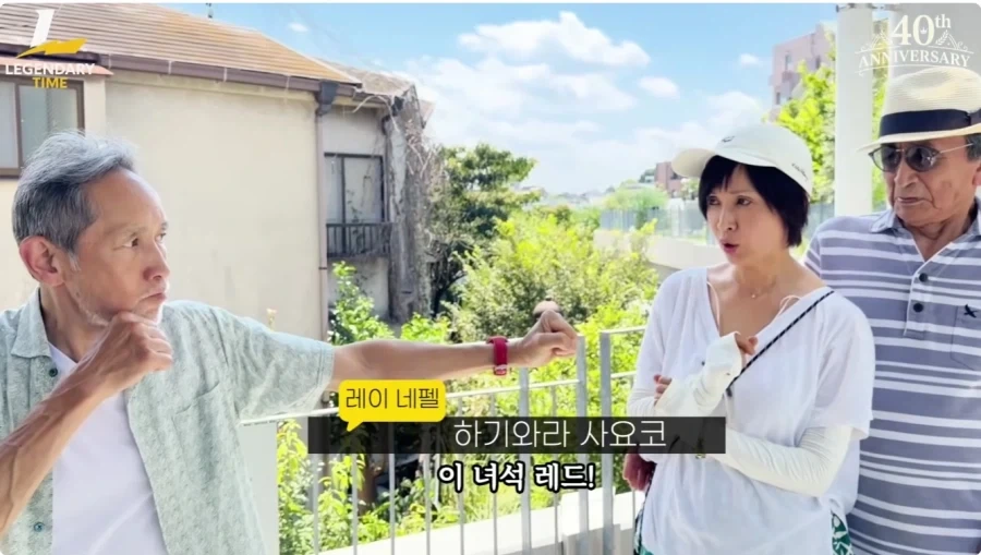 개조실험제국 메스 이벤트 예고_4.webp