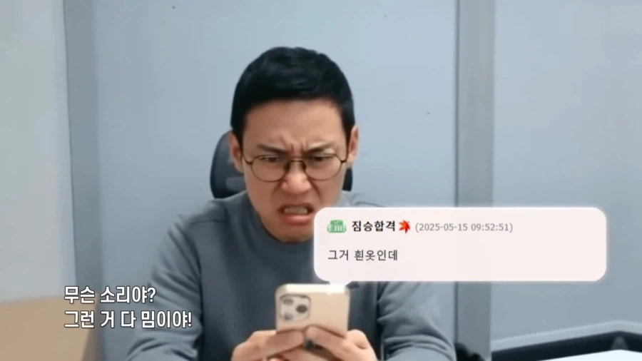 씹덕,게임행사 참여자들이 안 씼는다는거 밈이고 분탕같죠?_1.webp