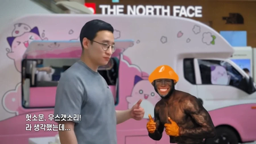 씹덕,게임행사 참여자들이 안 씼는다는거 밈이고 분탕같죠?_2.webp