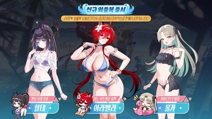 불법촬영물 유통방지니깐_1.webp