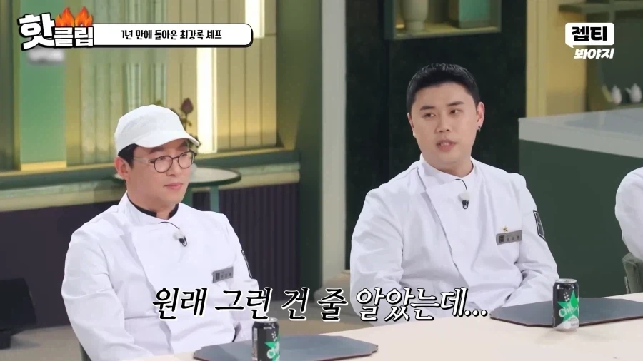 흑백2 우승자가 부럽다는 흑백1 우승자.jpg_5.webp