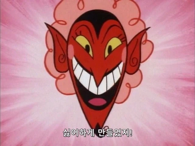 파워퍼프걸 레전드 에피소드_5.webp
