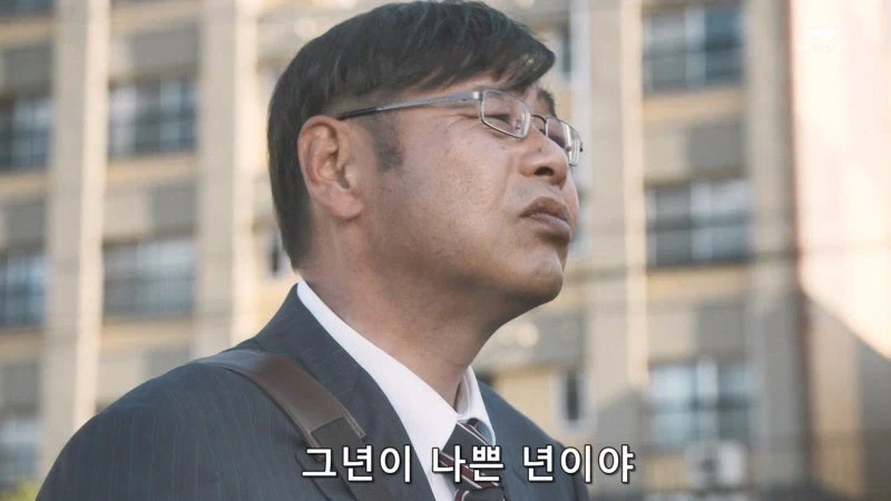 파파카츠하는 여자들이 하면 안되는 행동_1.webp