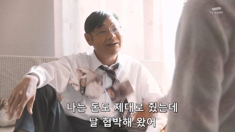파파카츠하는 여자들이 하면 안되는 행동_2.webp