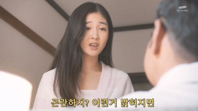 파파카츠하는 여자들이 하면 안되는 행동_4.webp