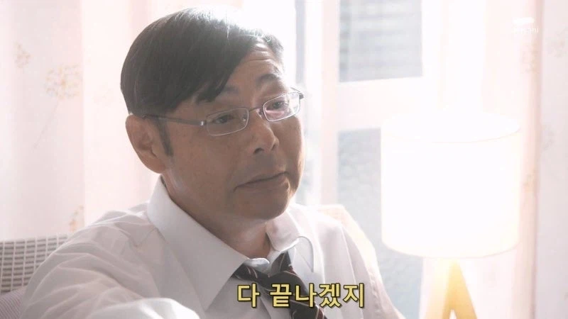 파파카츠하는 여자들이 하면 안되는 행동_5.webp