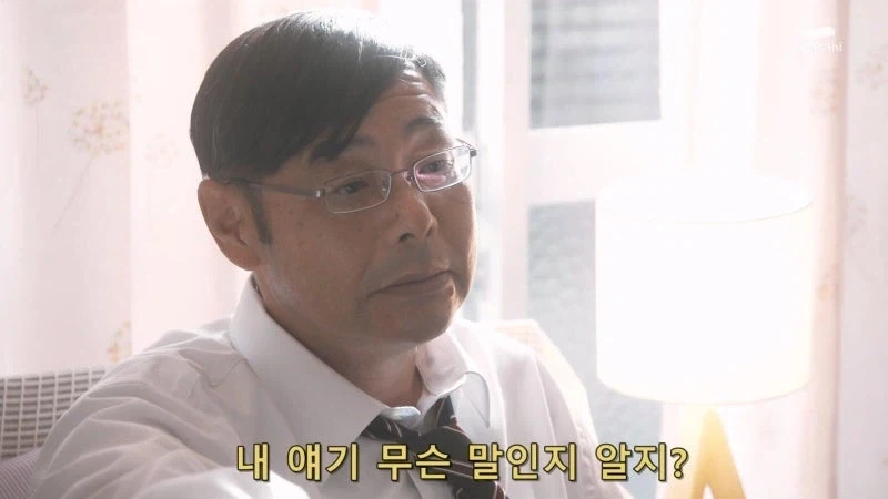 파파카츠하는 여자들이 하면 안되는 행동_6.webp