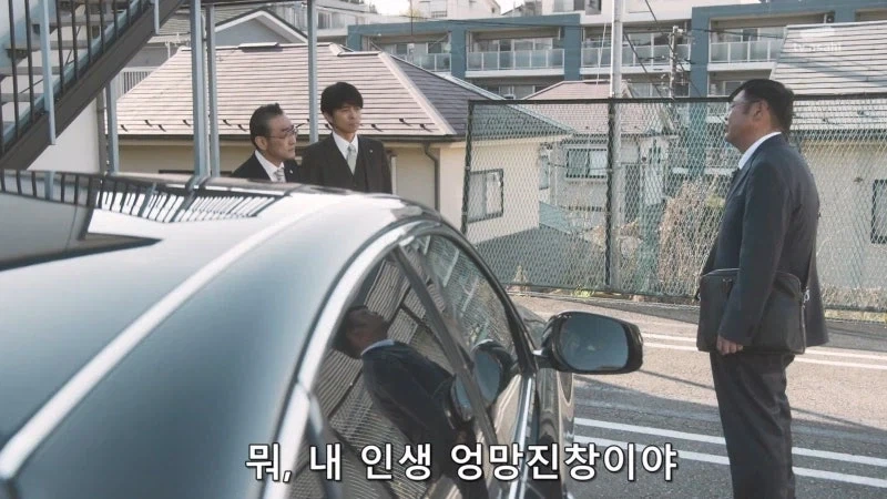 파파카츠하는 여자들이 하면 안되는 행동_12.webp