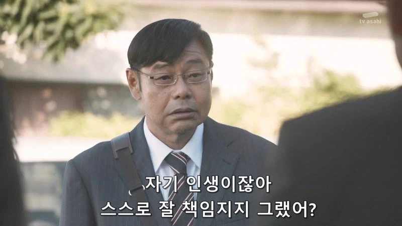 파파카츠하는 여자들이 하면 안되는 행동_13.webp