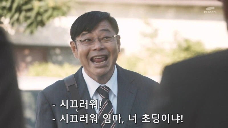 파파카츠하는 여자들이 하면 안되는 행동_14.webp