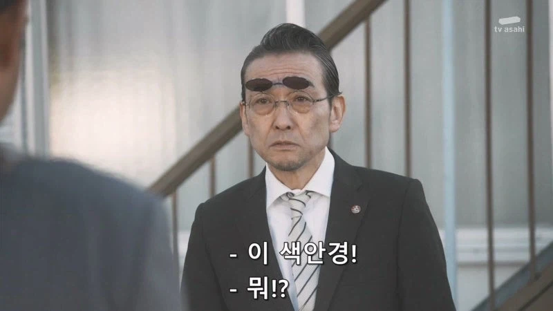 파파카츠하는 여자들이 하면 안되는 행동_15.webp