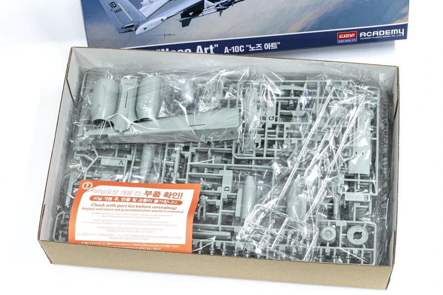 [아카데미과학] 1/48 A-10C