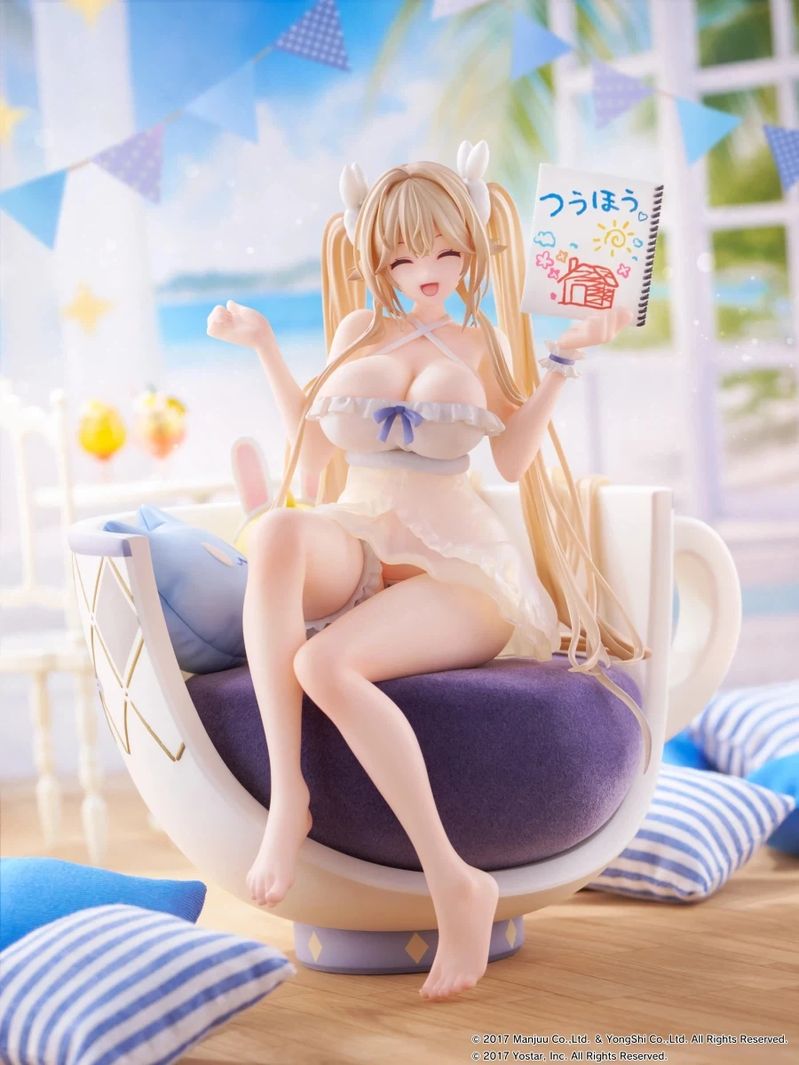 [WING] 1/7 아주르 레인 - 앵커리지 교류 숙소 Ver_3.webp