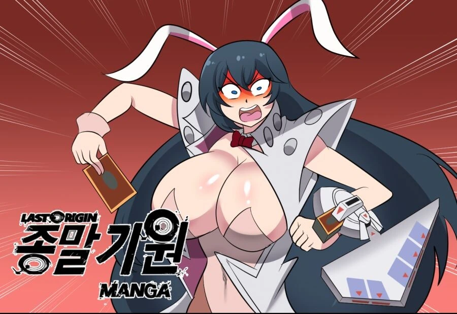manga_1032757_001.webp