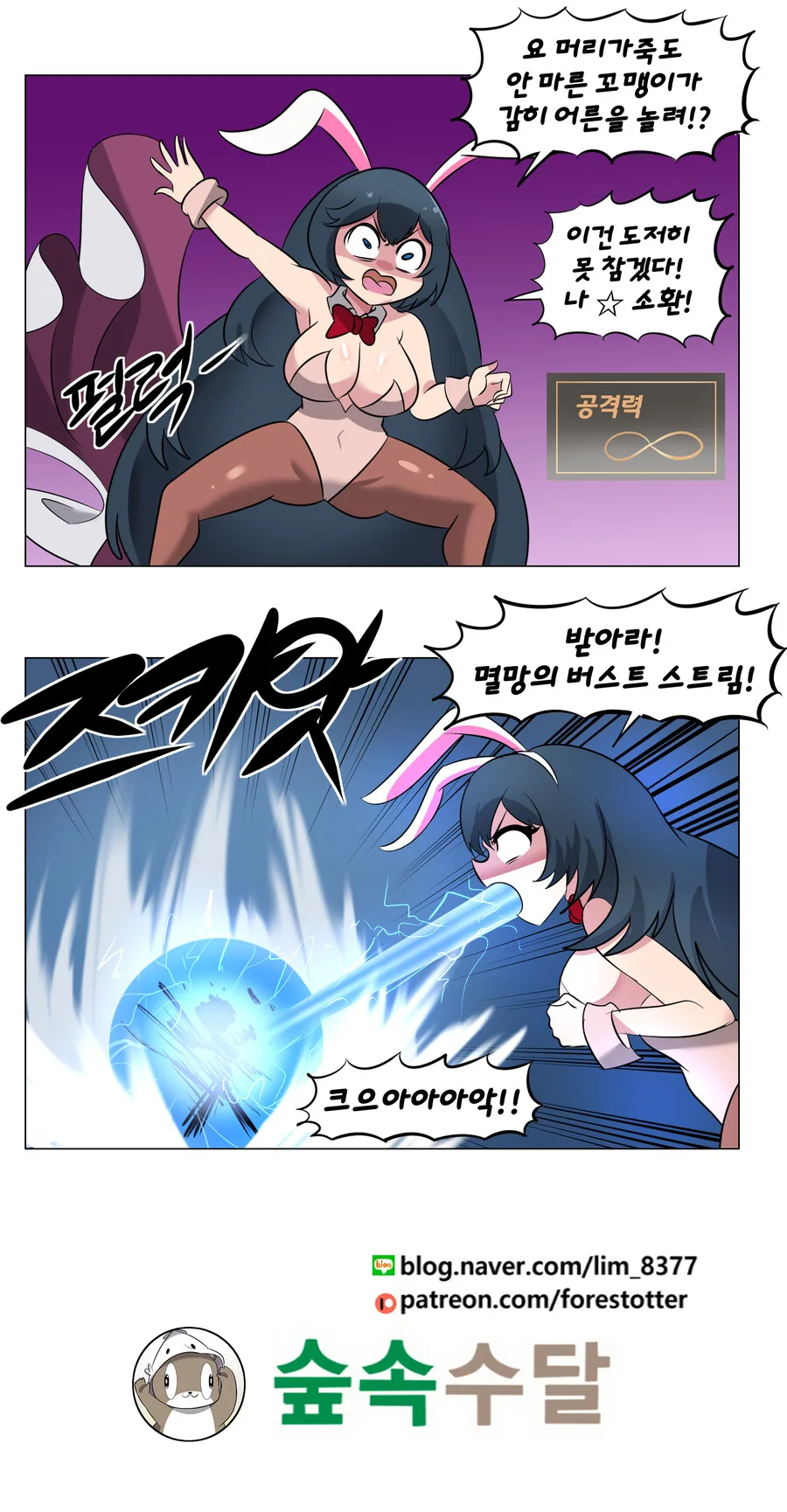 manga_1032757_004.webp