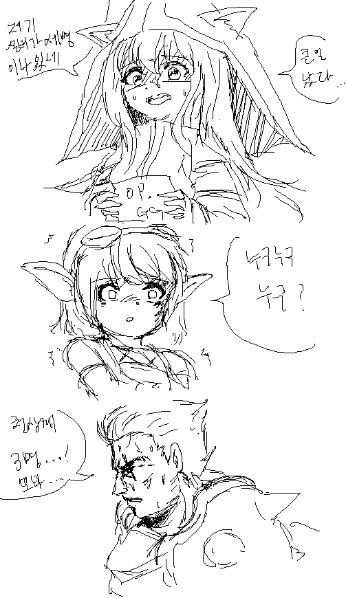 manga_1049409_001.webp