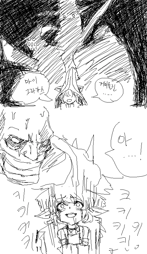 manga_1049409_002.webp