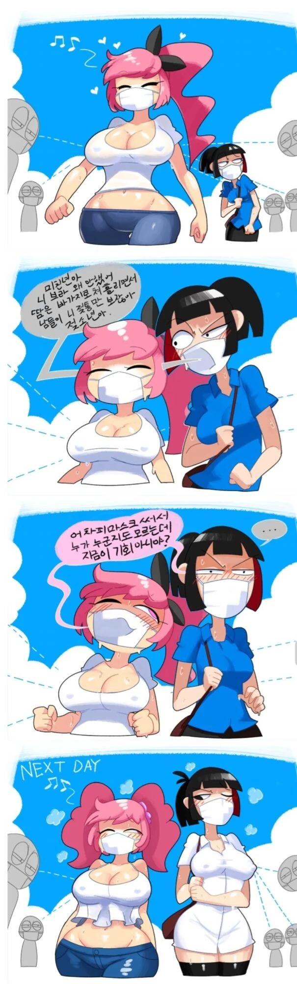 manga_1054813_001.webp