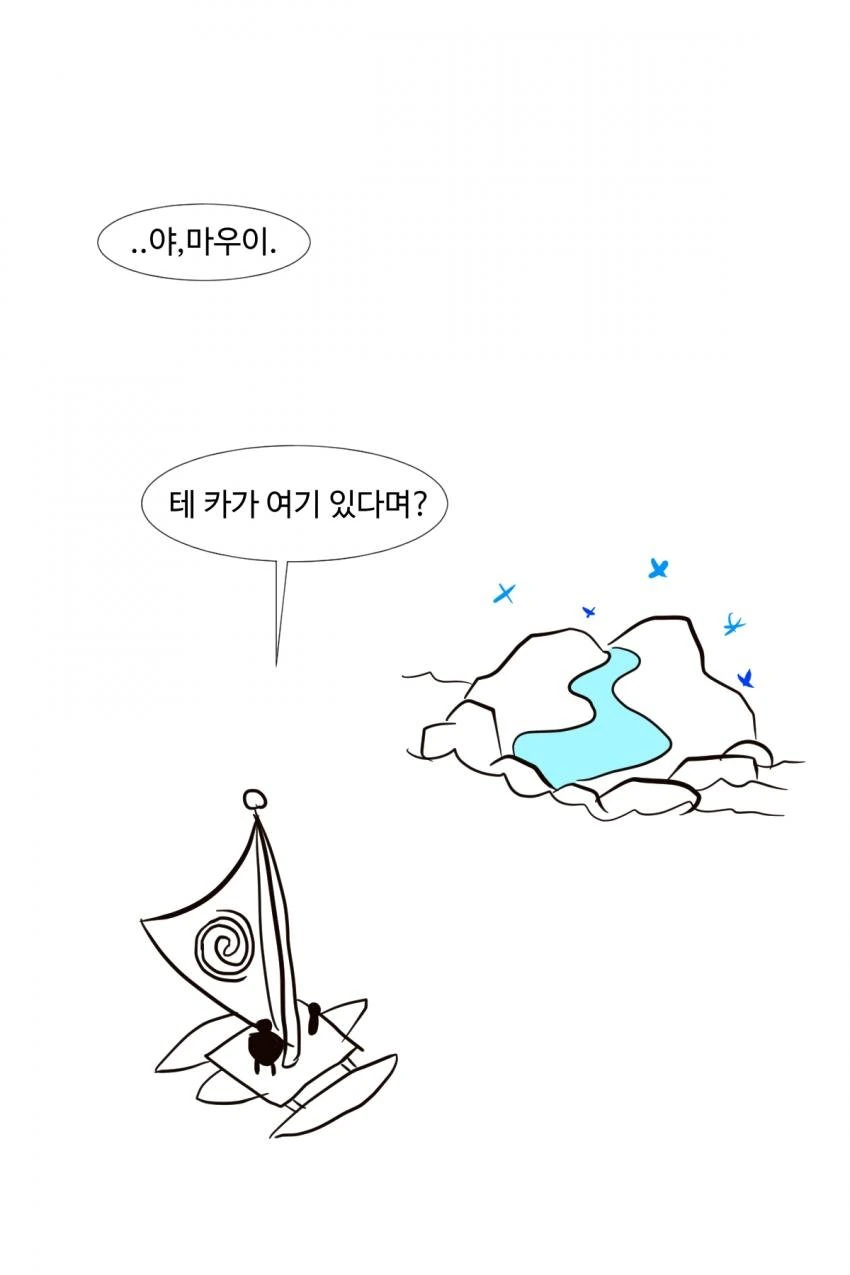 manga_1068380_005.webp