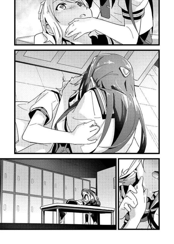 manga_1125982_006.webp