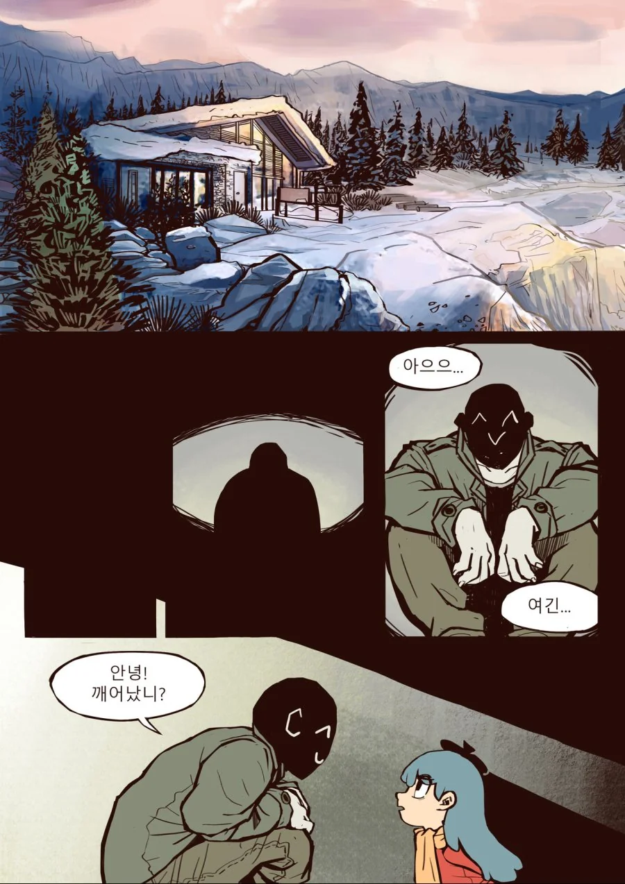 manga_1146677_002.webp