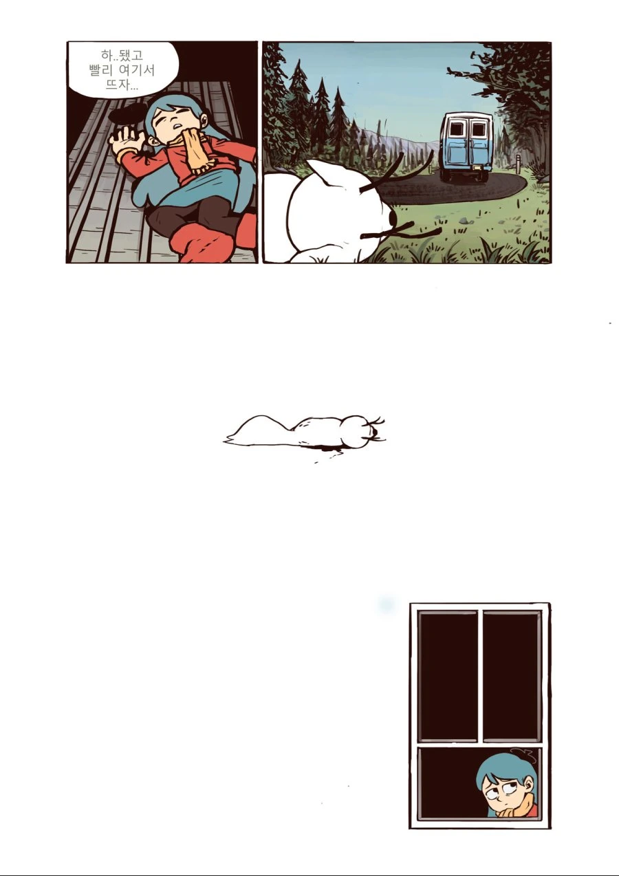 manga_1146677_008.webp