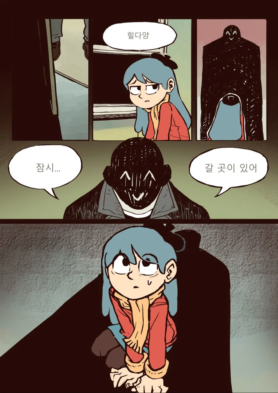 manga_1146677_009.webp
