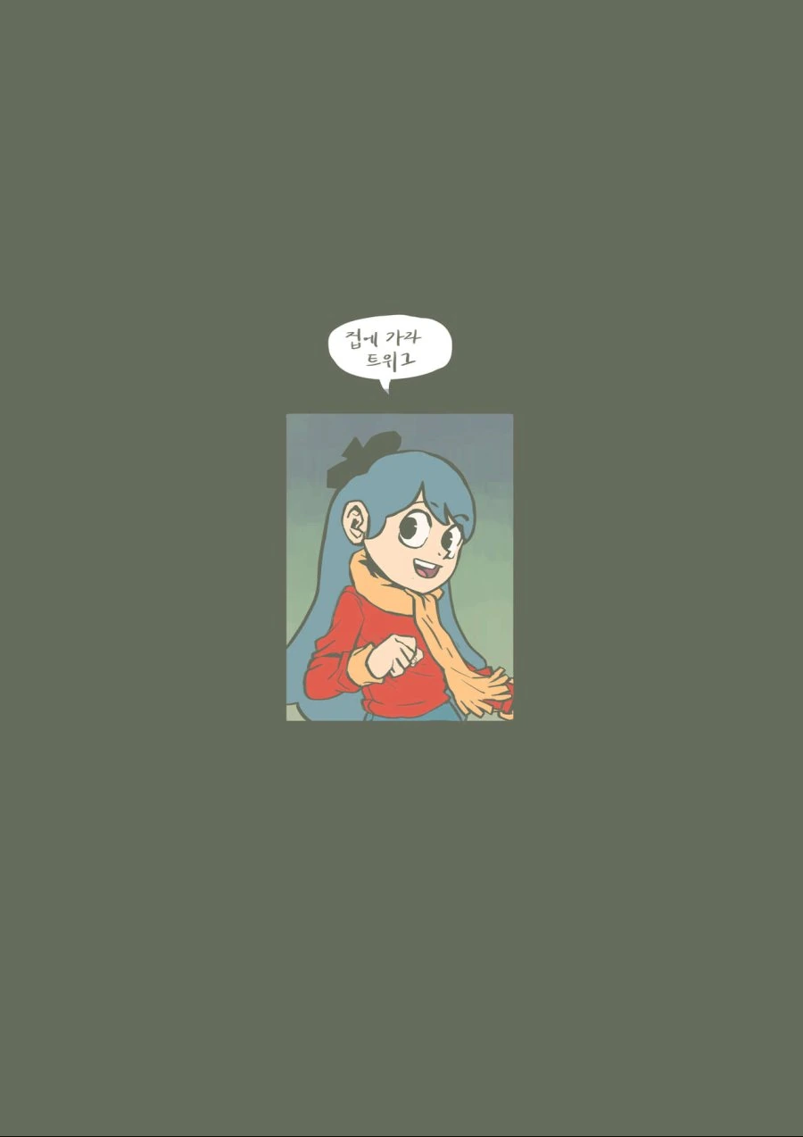 manga_1146677_029.webp