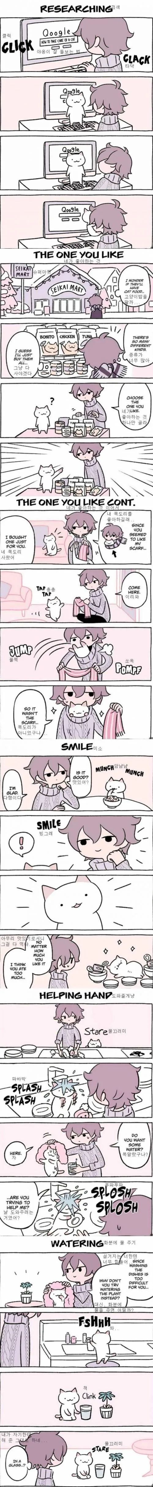 manga_1185813_002.webp