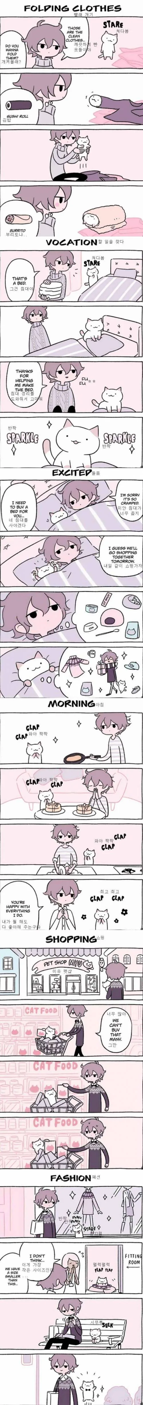 manga_1185813_003.webp