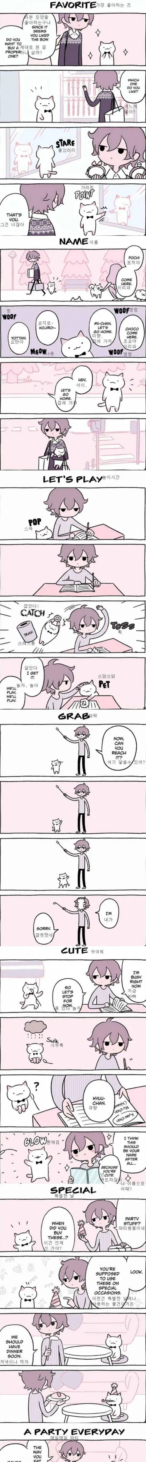 manga_1185813_004.webp