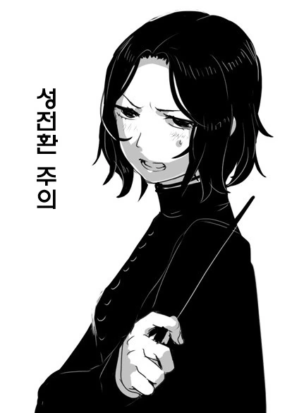 manga_1261729_001.webp