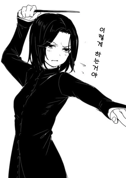 manga_1261729_011.webp