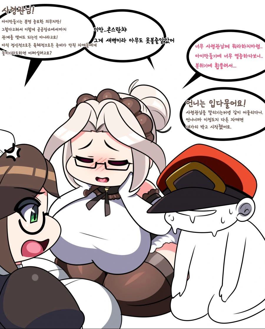 manga_1275561_004.webp